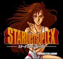 Image n° 1 - screenshots  : Stardust Suplex